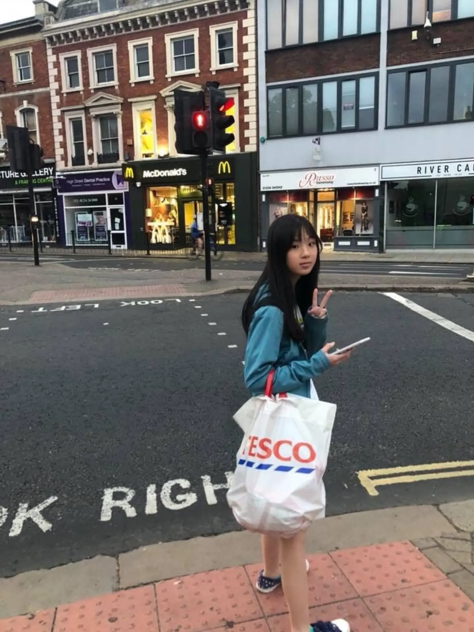英國之旅~Bedford Swan照片 7
